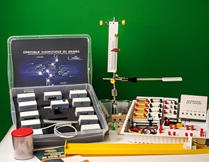 Цифровая лаборатория по физике для ученика (оборудование и комплект датчиков с ПО) - fgospostavki.ru - Щёлково