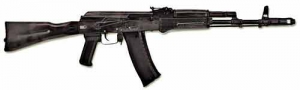 Массогабаритный макет автомата Калашникова ММГ со стационарным прикладом - fgospostavki.ru - Щёлково