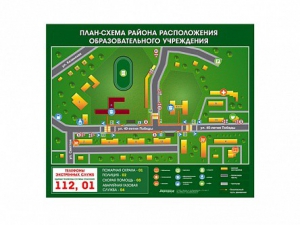 Панно магнитно-маркерное "План-схема района расположения образовательной организации" - fgospostavki.ru - Щёлково