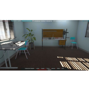 Виртуальный лабораторный практикум «Основные газовые процессы: адиабатный, изобарный, изотермический, изохорный» - fgospostavki.ru - Щёлково