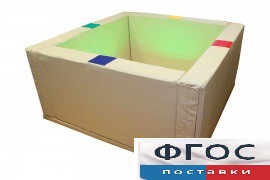 Сухой бассейн интерактивный с кнопками-переключателями (217х217х66 сантиметров) - fgospostavki.ru - Щёлково