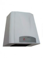 Сушилка для людей с ограниченными возможностями (158 x 290 x 300 миллиметров) - fgospostavki.ru - Щёлково