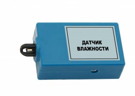 Цифровой датчик влажности (10-100%) - fgospostavki.ru - Щёлково