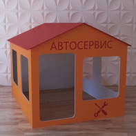 Детский игровой домик «Мастерская» - fgospostavki.ru - Щёлково