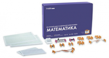 Ресурсный комплект модульной электроники «Математика littleBits» - fgospostavki.ru - Щёлково