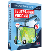 Интерактивные карты. География России. 8–9 классы. Природа России. Исследования территории России. Часовые пояса. - fgospostavki.ru - Щёлково