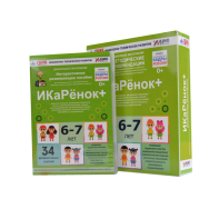 Программно-методический комплекс по робототехнике " ИКаРёнок+" (для детей 6-7 лет) - fgospostavki.ru - Щёлково