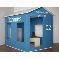 Игровой домик «Полицейский участок» - fgospostavki.ru - Щёлково