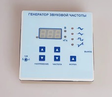 Генератор звуковой частоты - fgospostavki.ru - Щёлково