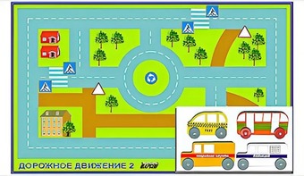 Игровой коврик "Дорожное движение - 2" с набором транспортных средств - fgospostavki.ru - Щёлково