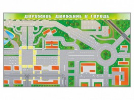 Доска магнитно-маркерная панорамная "Дорожное движение в городе" - fgospostavki.ru - Щёлково