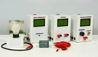 Типовой комплект учебного оборудования "Сенсорные сети" - fgospostavki.ru - Щёлково