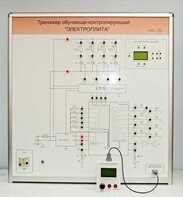 Учебный тренажер обучающе-контролирующий  "Электроплита" - fgospostavki.ru - Щёлково