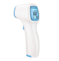 Термометр бесконтактный инфракрасный (вариант 2) - fgospostavki.ru - Щёлково