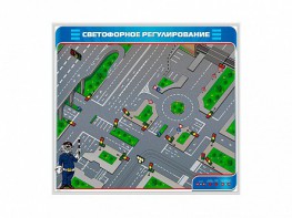 Электрифицированный магнитно-маркерный стенд "Светофорное регулирование" - fgospostavki.ru - Щёлково