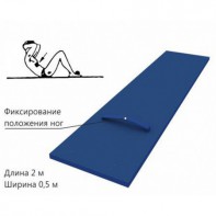 Доска для пресса напольная с фиксатором ног - fgospostavki.ru - Щёлково