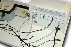 Лабораторный комплекс "Фотоэлектрические и оптические измерения" - fgospostavki.ru - Щёлково