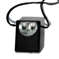 Фонарь ультразвуковой Сонар - fgospostavki.ru - Щёлково