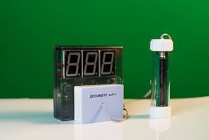 Датчик ионизирующего излучения с независимой индикацией (дозиметр демонстрационный) - fgospostavki.ru - Щёлково