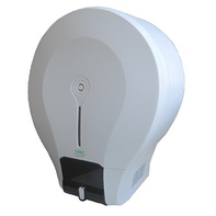 Автоматический диспенсер для туалетной бумаги с комплектом туалетной бумаги - fgospostavki.ru - Щёлково