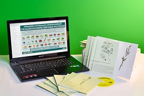 Гербарий натурально-интерактивный "Сельскохозяйственные растения" - fgospostavki.ru - Щёлково