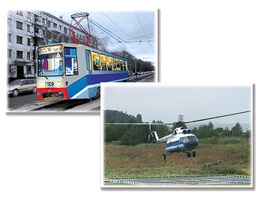 Дидактическое пособие "Транспорт" (24 карточки) - fgospostavki.ru - Щёлково