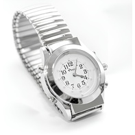 Часы говорящие со шрифтом Брайля - fgospostavki.ru - Щёлково