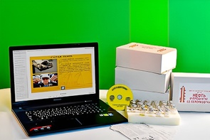 Коллекция натурально-интерактивная "Нефть и продукты ее переработки" - fgospostavki.ru - Щёлково