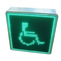 Световой маяк для улицы или помещения - fgospostavki.ru - Щёлково