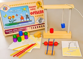 Игровой набор Фребеля "Техника" (серия "Эксперимент") - fgospostavki.ru - Щёлково