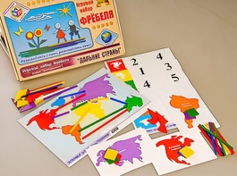 Игровой набор Фребеля "Дальние страны" (серия "Эксперимент") - fgospostavki.ru - Щёлково