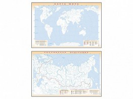Фрагмент (демонстрационный) маркерный (двухсторонний) "Карта мира и Российской Федерации" (немая) с комплектом тематических магнитов - fgospostavki.ru - Щёлково