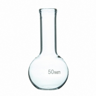 Колба плоскодонная 50 мл. - fgospostavki.ru - Щёлково