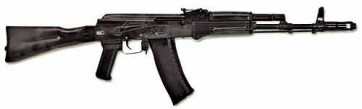 Массогабаритный макет автомата Калашникова ММГ со стационарным прикладом - fgospostavki.ru - Щёлково