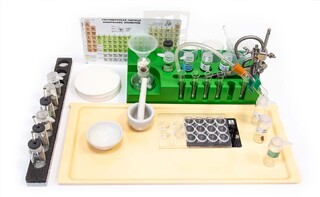 Лабораторный комплект (набор) для начального обучения химии - fgospostavki.ru - Щёлково