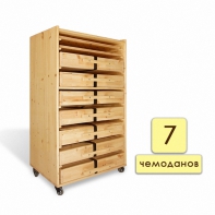 Набор психолога «Классический» 7 модулей - fgospostavki.ru - Щёлково