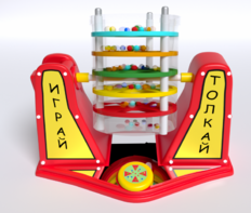 Игра «Играй-толкай» - fgospostavki.ru - Щёлково