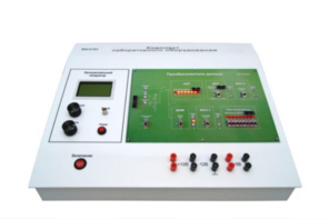 Учебный лабораторный стенд «Преобразователи данных»  - fgospostavki.ru - Щёлково