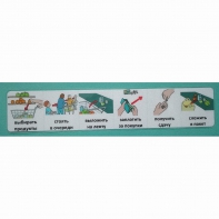 Социальная история "В магазине" - fgospostavki.ru - Щёлково