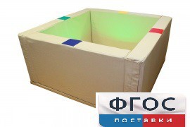 Сухой бассейн интерактивный с кнопками-переключателями (150х150х66 сантиметров) - fgospostavki.ru - Щёлково