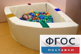 Сухой бассейн в форме 1/4 круга с кнопками-переключателями (150х150х66 сантиметров) - fgospostavki.ru - Щёлково