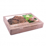 Демонстрационная коллекция "Торф и продукты его переработки" - fgospostavki.ru - Щёлково