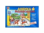Развивающая игра "Азбука безопасности: обучение с увлечением" - fgospostavki.ru - Щёлково