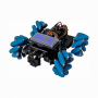 Robo kit DIYGO Мобильный робот с колесами всенаправленного движения - fgospostavki.ru - Щёлково