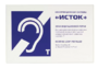 Настенная панель "Исток" М3 - fgospostavki.ru - Щёлково