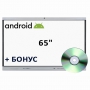 Интерактивная панель со встроенным компьютером Android 65 дюймов - fgospostavki.ru - Щёлково