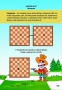 Абрамов С., Касаткина В. "Шахматы для дошкольников и младших школьников". Часть 1  - fgospostavki.ru - Щёлково